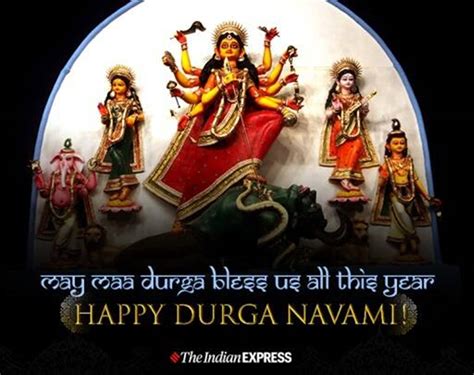 Happy Durga Navami 2022: Maha Navami Wishes Images, Wallpapers, Quotes ...