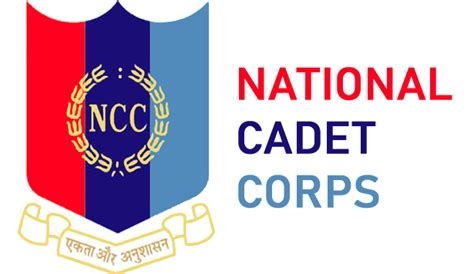 National Cadet Corps | UPSC Current Affairs| IAS GYAN