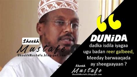 Isdilka iyo reer galbeedka | Sheekh mustafe xaaji ismaaciil haaruun | Book club reads, Somali ...