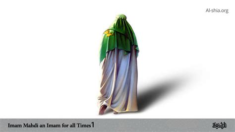 Imam Mahdi an Imam for all Times (1) - Al-Shia