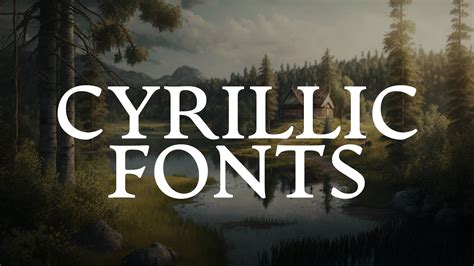 cyrillic fonts google | HipFonts