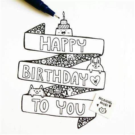 Birthday Card Designs To Draw