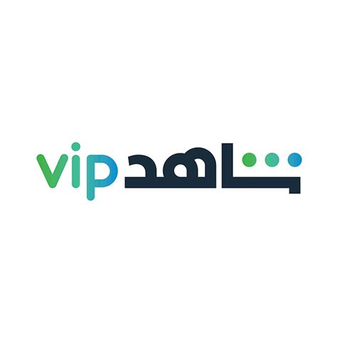 get shahid vip only - 12$/year