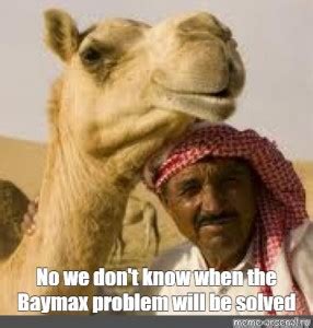 Create meme "camel , camel " - Pictures - Meme-arsenal.com