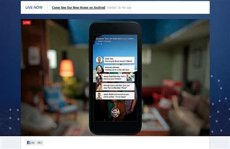 Facebook Home Unveiled: Replaces Home Screen of Android Devices