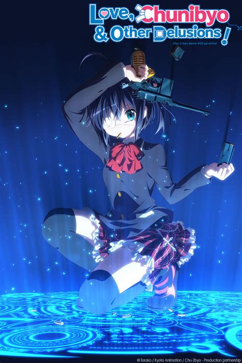 Love, Chunibyo & Other Delusions - Watch on Crunchyroll