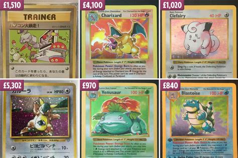 Your old Pokemon cards could be worth up to £5,300 - we reveal the most ...