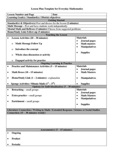 Kindergarten Math Lesson Plan Template Inspirational Everyday Math Lesson Plan Template … | Math ...