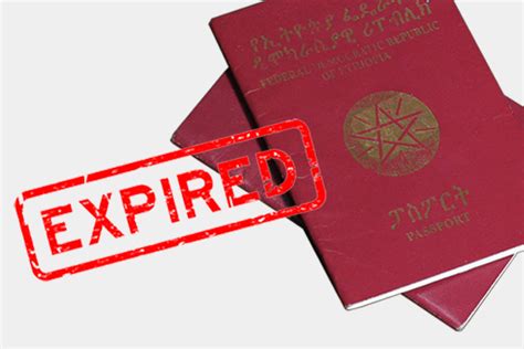 Apply for Ethiopian Passport Online