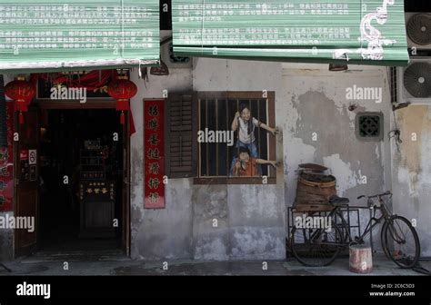 George Town Street Art Stock Photo - Alamy