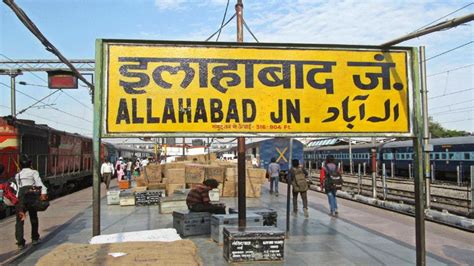 Allahabad? Prayagraj? What Does History Say? | NewsClick