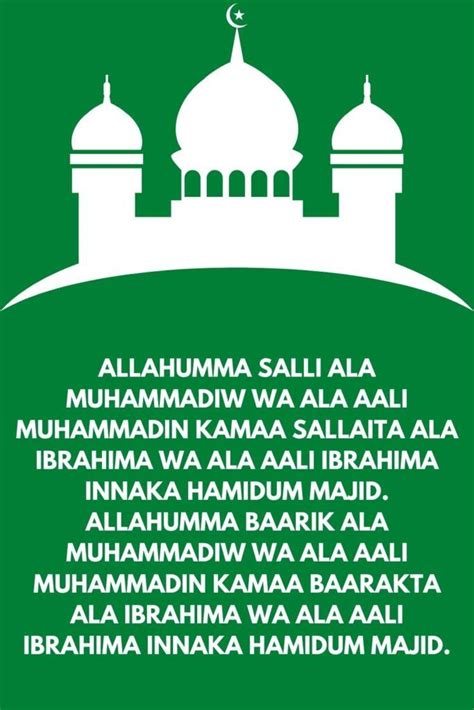 Durood E Ibrahim in English, Hindi and Urdu with Images – StatusClub