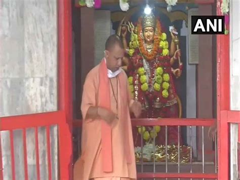 Yogi Adityanath offers prayers at Gorakhnath Temple