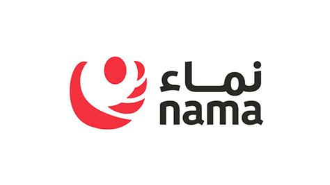 Nama Group to sponsor three-day energy conference - Times of Oman