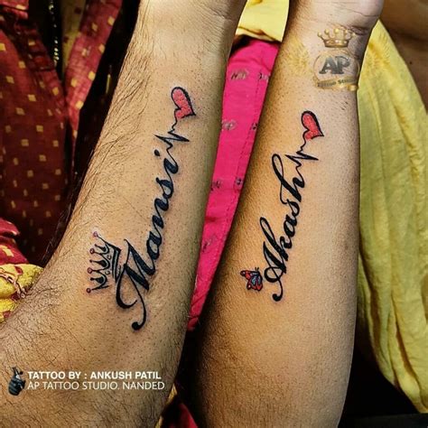 101 Best Tattoo Quotes For Couples That Will Blow Your Mind!