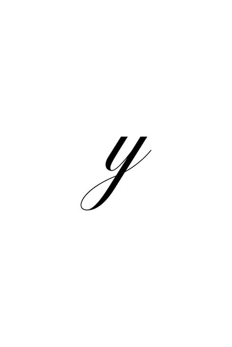 Free Cursive Letters Printable: Royal Fancy Lowercase Y