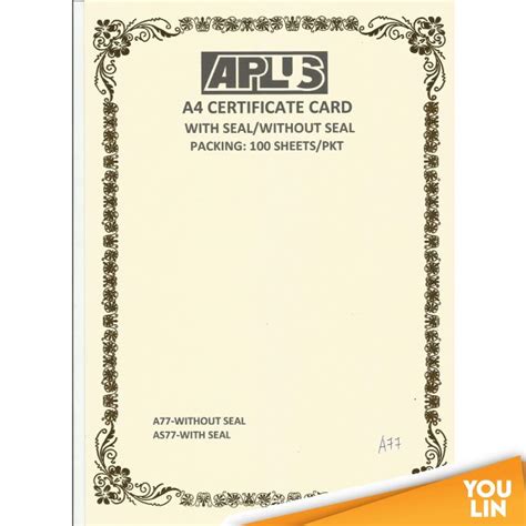 APLUS A4 160GM CERTIFICATE CARD 100'S/PKT - A77 - Certificat