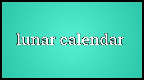 Lunar calendar Meaning - YouTube