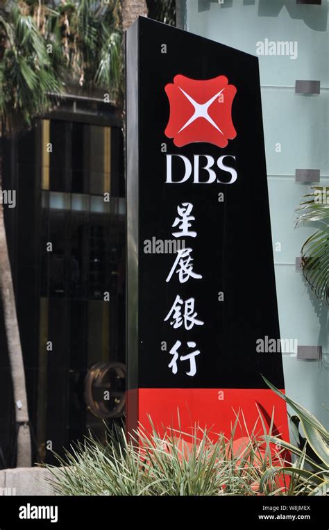 Dbs bank singapore hi-res stock photography and images - Alamy