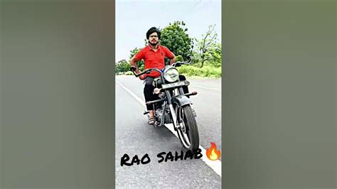 Rao Sahab Drill @sdeebeats @vikas_rao #trending #viral #1million - YouTube