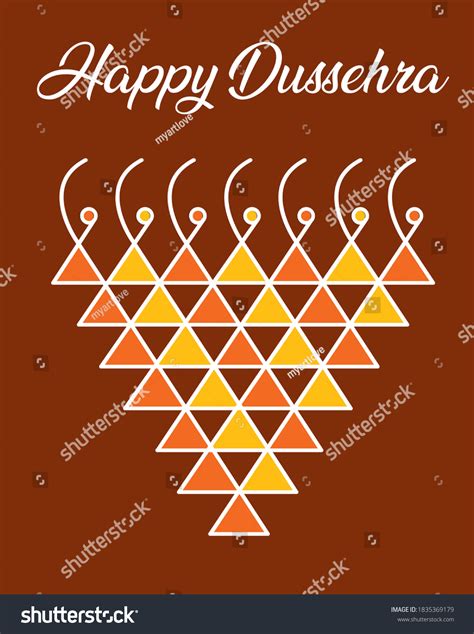 Saraswati Yantra Symbol Dussehra Vijayadashmi Vector Stock Vector ...