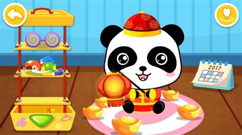 Baby Panda Games - Gameplay Compilation - BabyBus Kids Games For ...