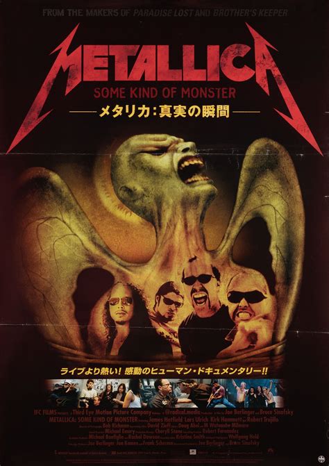 Metallica: Some Kind of Monster Original 2004 Japanese B2 Movie Poster ...