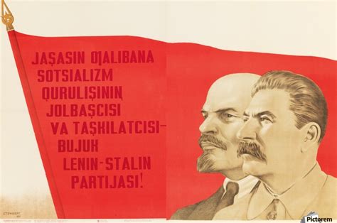 Long Live the Party of Lenin and Stalin - VINTAGE POSTER