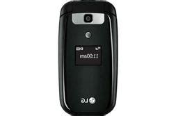 LG B470 - Black Flip Phone