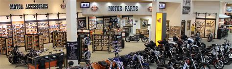 Parts Department | Superstition Harley-Davidson® | Apache Junction Arizona