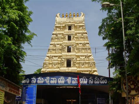 Mallikarjuna Temple.Srisailam, Andhra - Navrang India