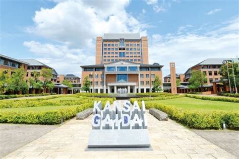 Kansai Gaidai University – ISEP Study Abroad