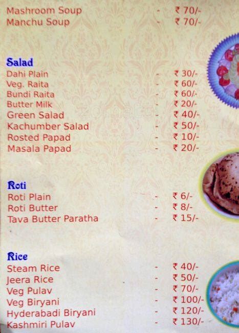 Menu at Maahi Restaurant, Udaipur