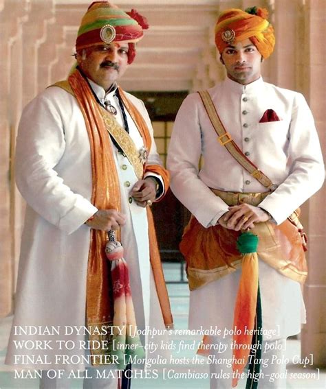 Maharaja Gaj Singh with Shivraj | Wedding outfit men, Jodhpur, Royal pic