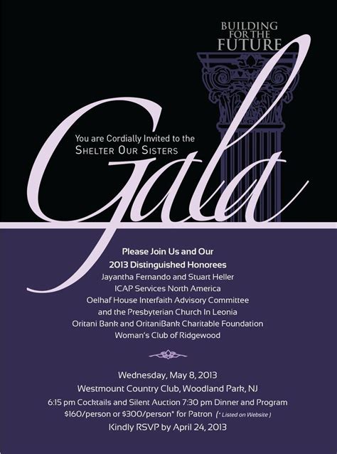 Gala invite for a local women's shelter | Gala invitation, Event invitation design, Gala dinner