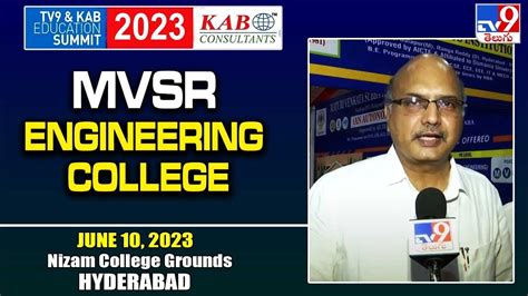 MVSR Engineering College | TV9 & KAB Education Summit 2023 - TV9 - YouTube