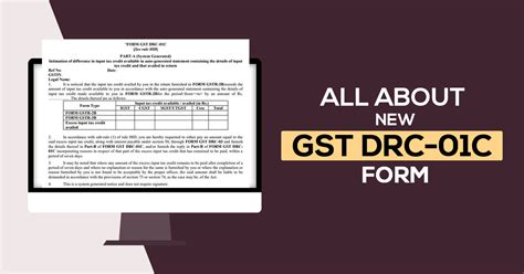 GST DRC-01C Form for ITC Difference in GSTR 2B and 3B