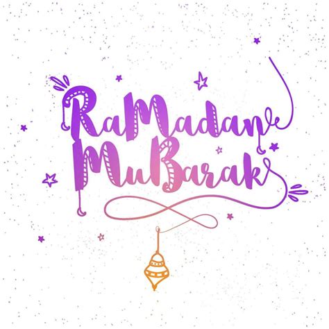 Ramadan Mubarak Font Decorated With Stars, Lantern Hang On White Background. 23322667 Vector Art ...