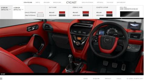 The Aston Martin Cygnet configurator is live | Torque News