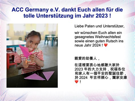 Zum Jahreswechsel 2023/24 – Amitofo Care Centre Germany e. V.