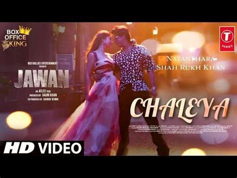 Chaleya Lyrics - Jawan | Shah Rukh Khan - Lyricsupgrade