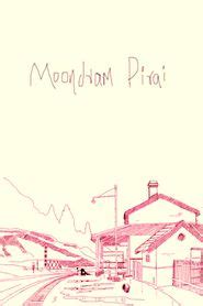 Moondram Pirai (1982): Where to Watch and Stream Online | Reelgood