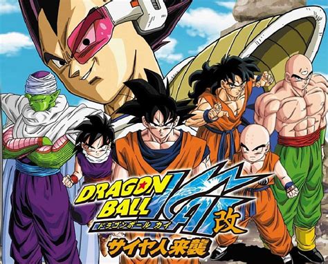 Dragon ball kai saga sayan, goku, dragon ball kai, saga sayan, vegeta, Fondo de pantalla HD | Peakpx