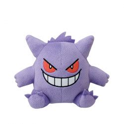 Plush Gengar Pokémon - Meccha Japan