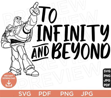 To Infinity And Beyond Svg, Buzz Lightyear Toy Story Svg Ears svg png clipart, cricut design Svg ...