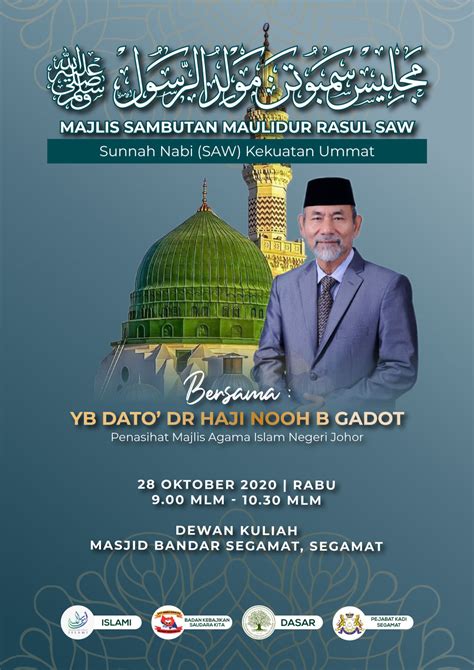 Design Poster & Banner Maulidur Rasul Masjid Bandar Segamat, Johor ...