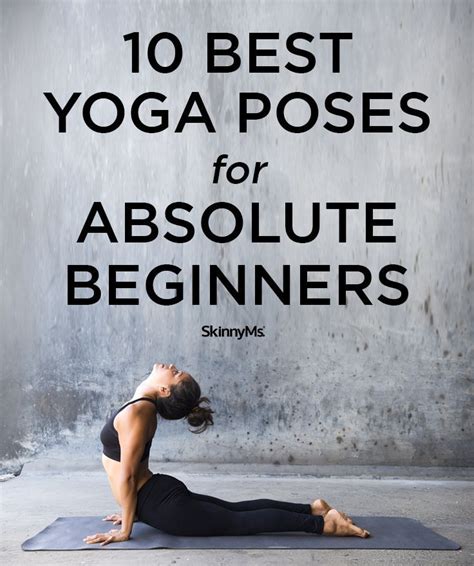 10 Best Yoga Poses for Absolute Beginners Kriya Yoga, Vinyasa Yoga ...