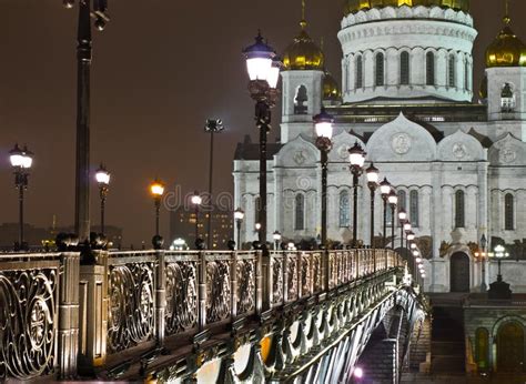 Cathedral of Christ the Saviour Stock Image - Image of dome, center: 22784179