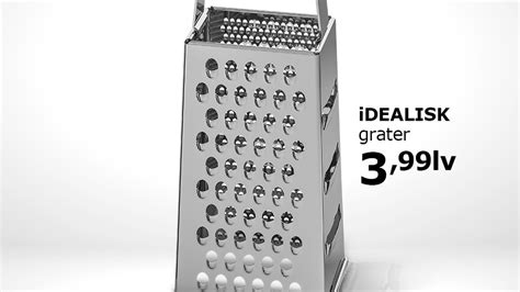 IKEA Just Roasted Apple’s New Mac Pro Design With A Cheese Grater Ad ...