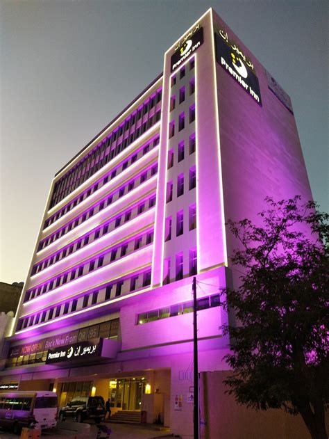 Newly Opened Hotel In Qatar: PREMIER INN DOHA AIRPORT – www.bestlifeqatar.com